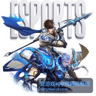 爱游戏app官网最新版版本更新内容说明